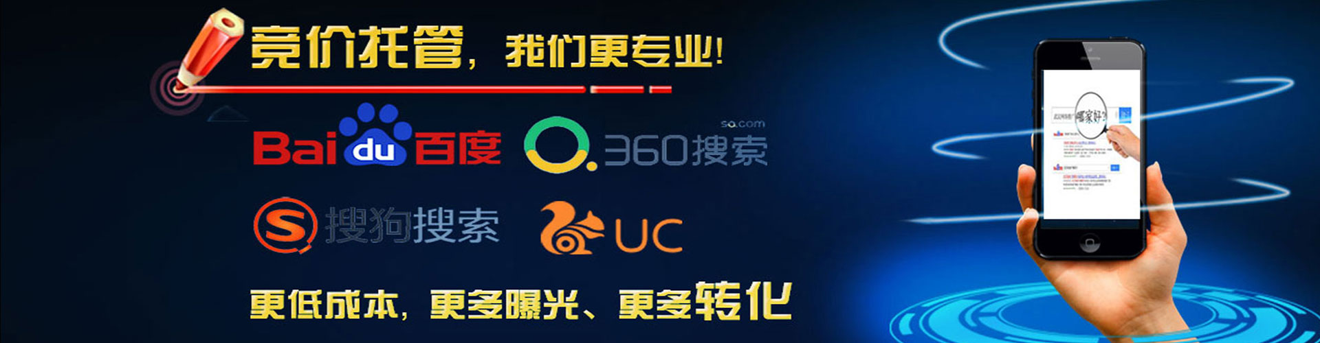 双滦百度充值高返点