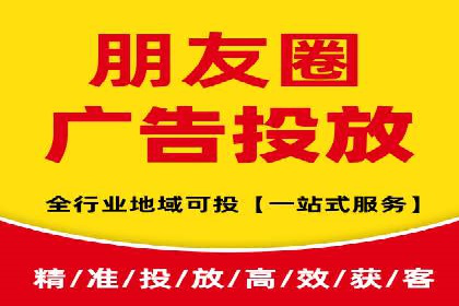 百度广告竞价实战：如何通过数据分析调整广告策略