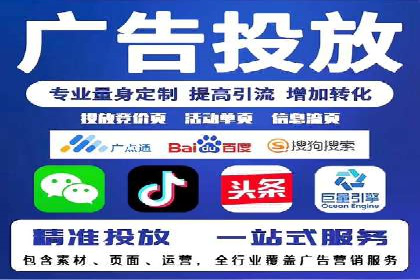 百度推广案例：精准定位用户需求