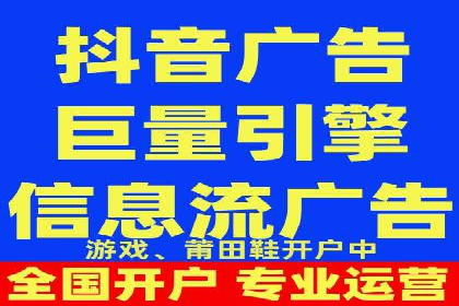百度广告投放策略优化的经典案例